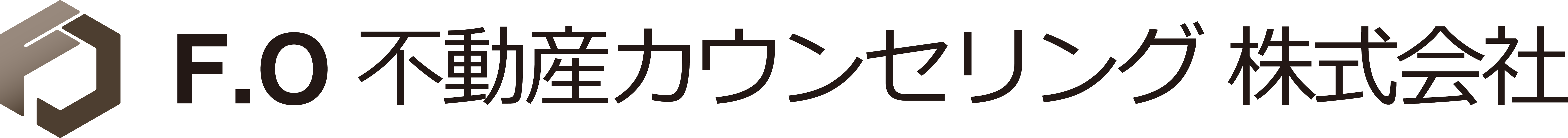 F・O不動産カウンセリング（株）